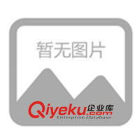 供應(yīng)崇安區(qū)大型企業(yè)單位健康純凈水機設(shè)